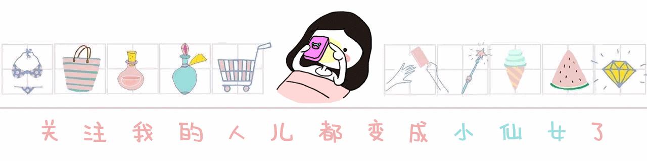 百元美妆好物分享文案

