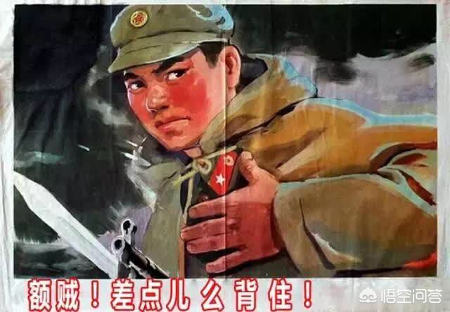 陕西省西安市讲什么话