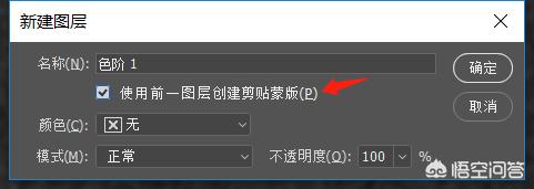ps模糊(为什么ps越来越模糊?) ps模糊(为什么ps越来越模糊?)