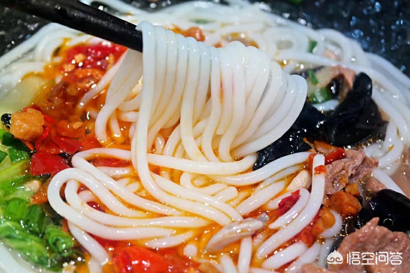 长沙市的衡阳米粉怎么样