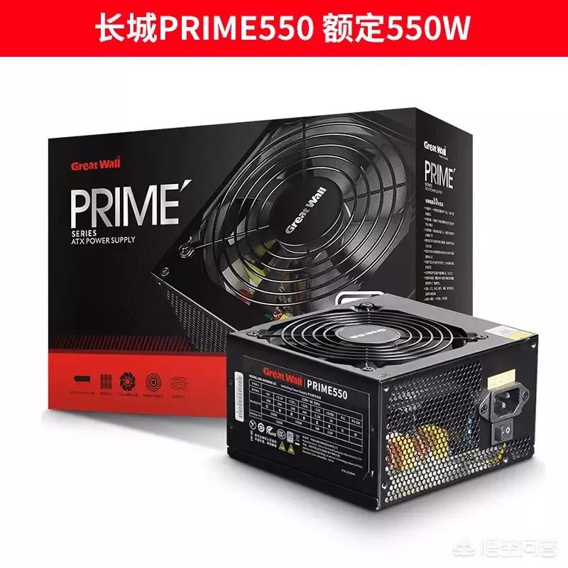 4000块钱左右的电脑配置