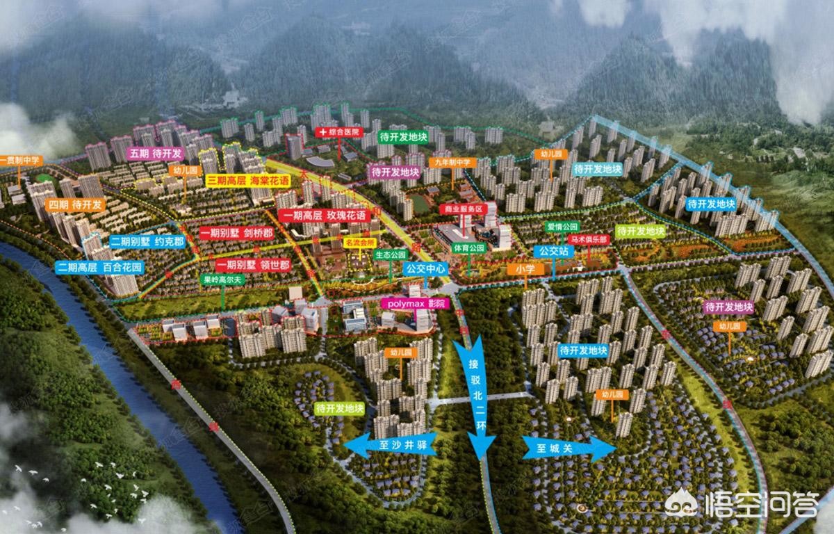 兰州市文创实体店在哪里