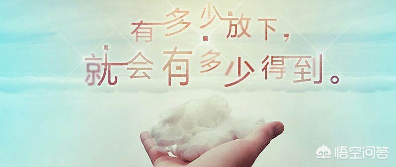 [好的qq名]几个字好听的网名？
