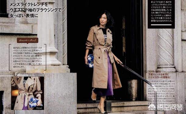 海外生活日本小姐姐，日本国外生活