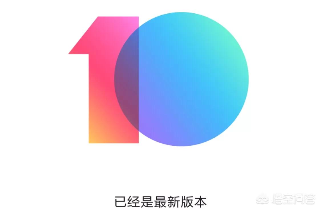 [手机升级]手机怎样更新回以前版本？