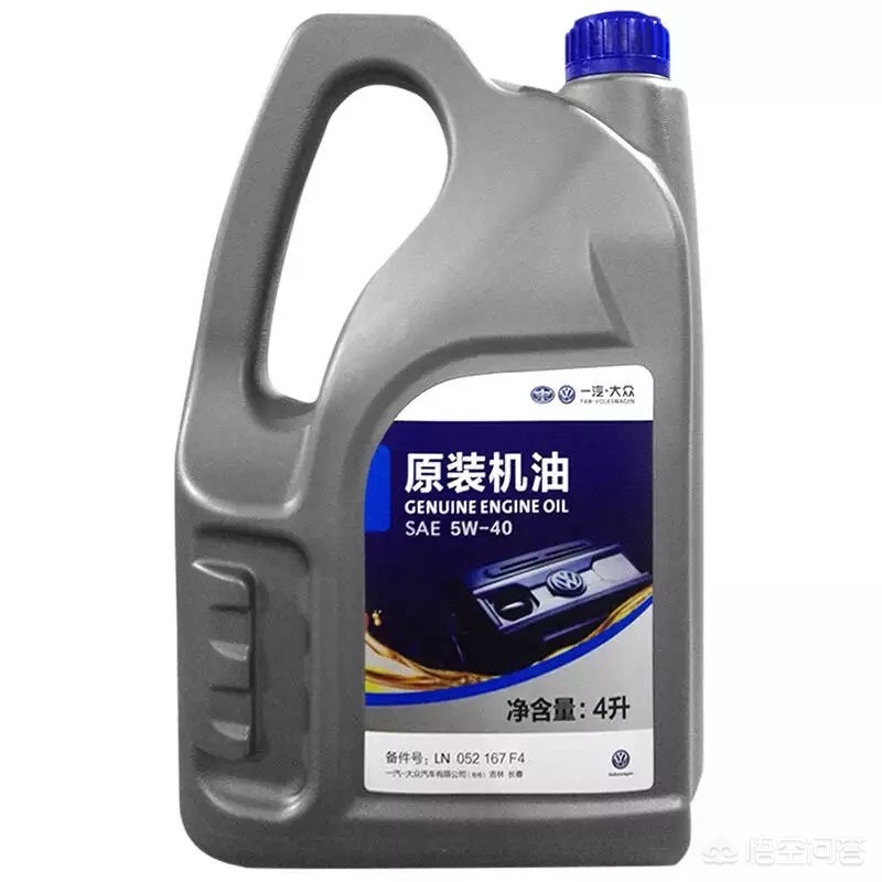 大众保养价格