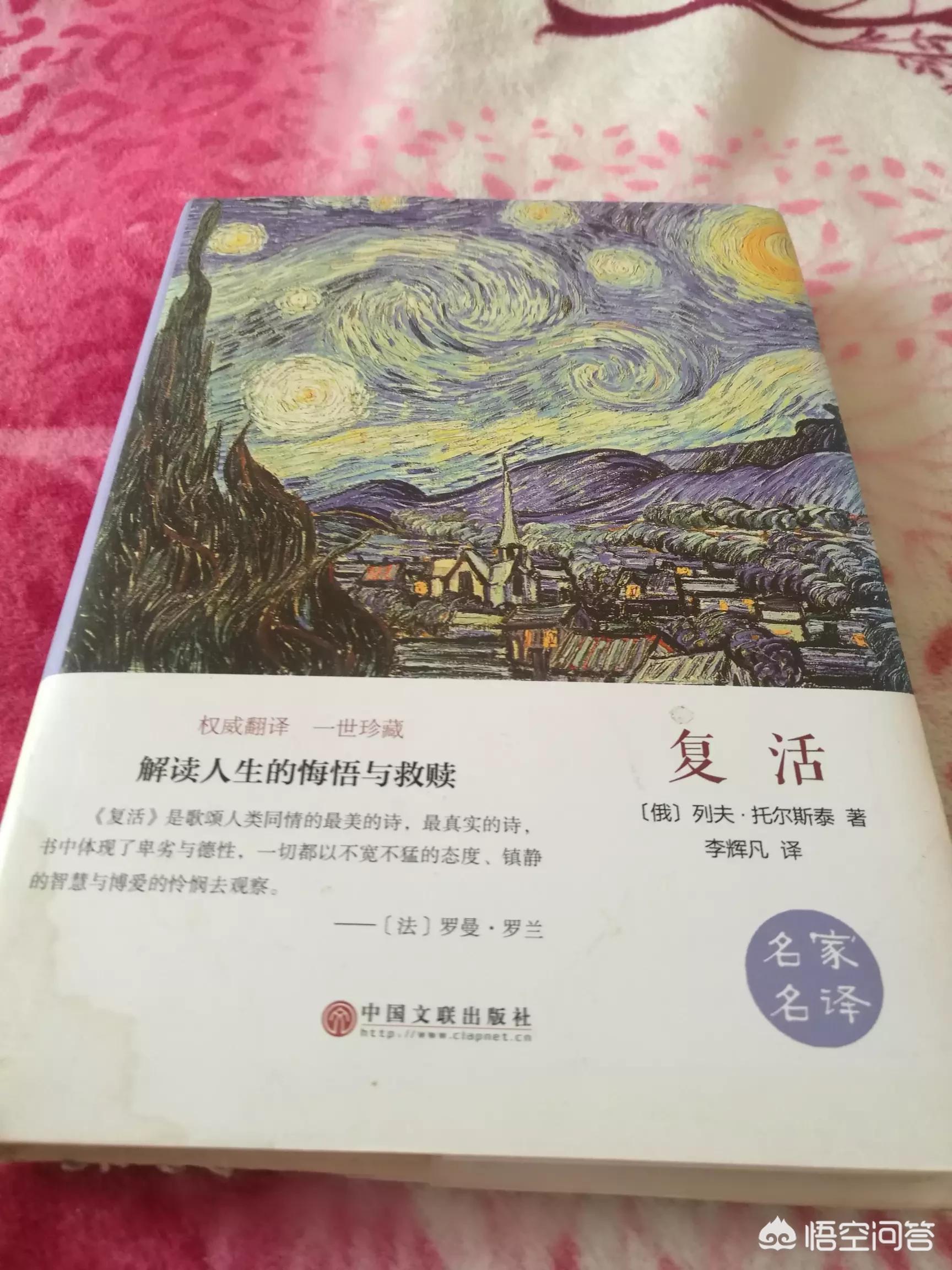 你们在拼多多上淘到过什么好东西？