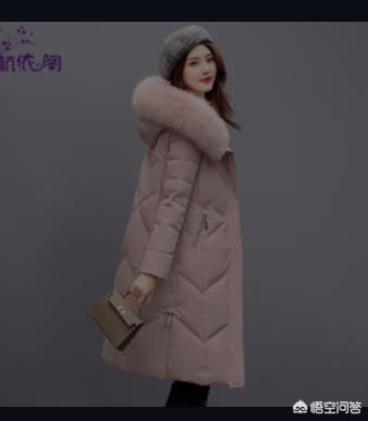 羽绒服推荐羽绒服推荐品牌性价比