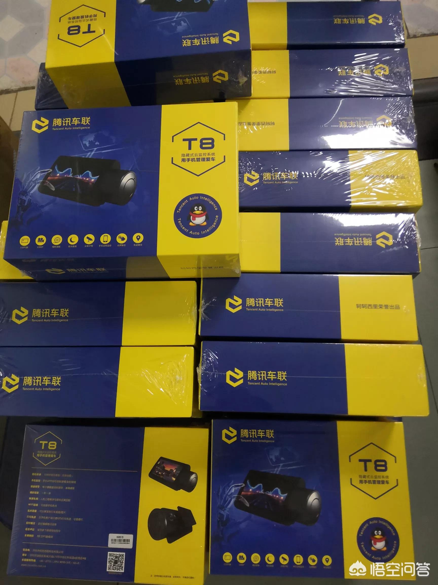 带汽车报价的行车记录仪,带汽车报价的行车记录仪有哪些