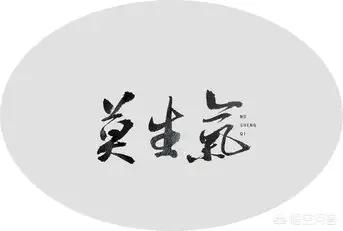 万州区：男子酒后跳江轻生，警民联手涉险施救, 你怎么看？：知男友已婚跳江轻生