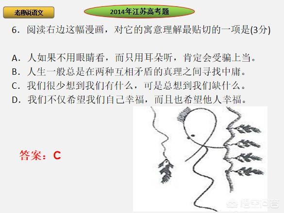 江苏漫画app开发商