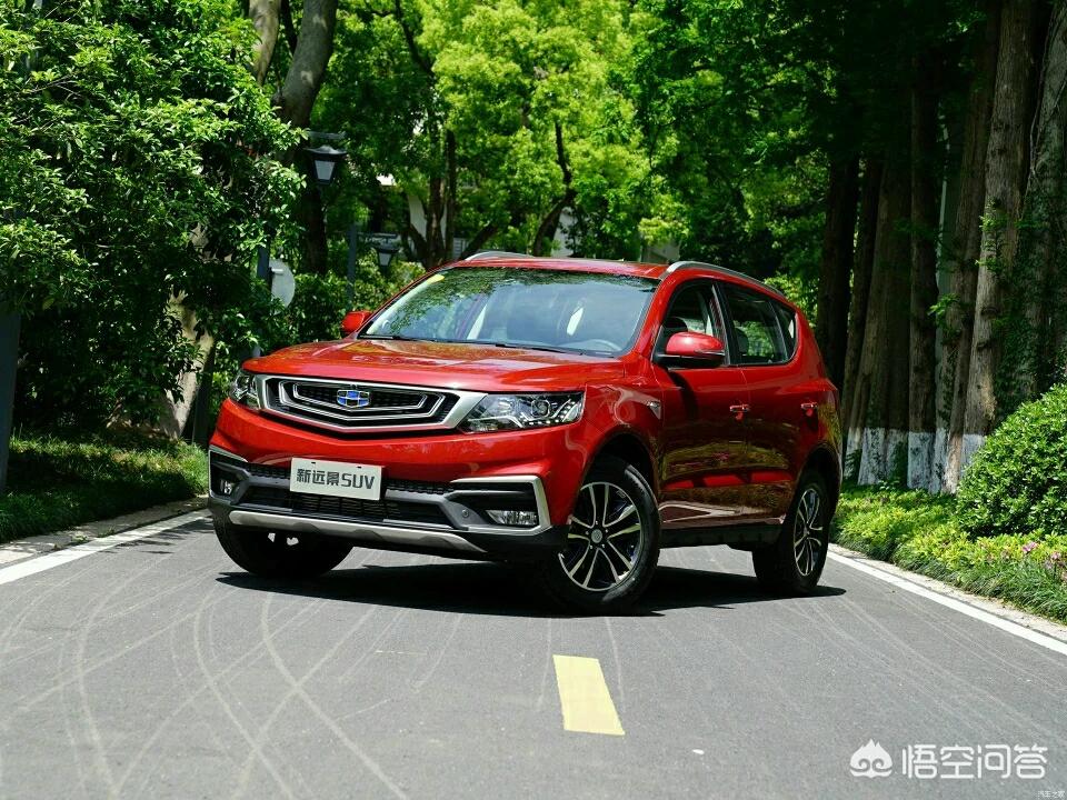 吉利帝豪suv汽车报价,吉利帝豪suv汽车报价及图片