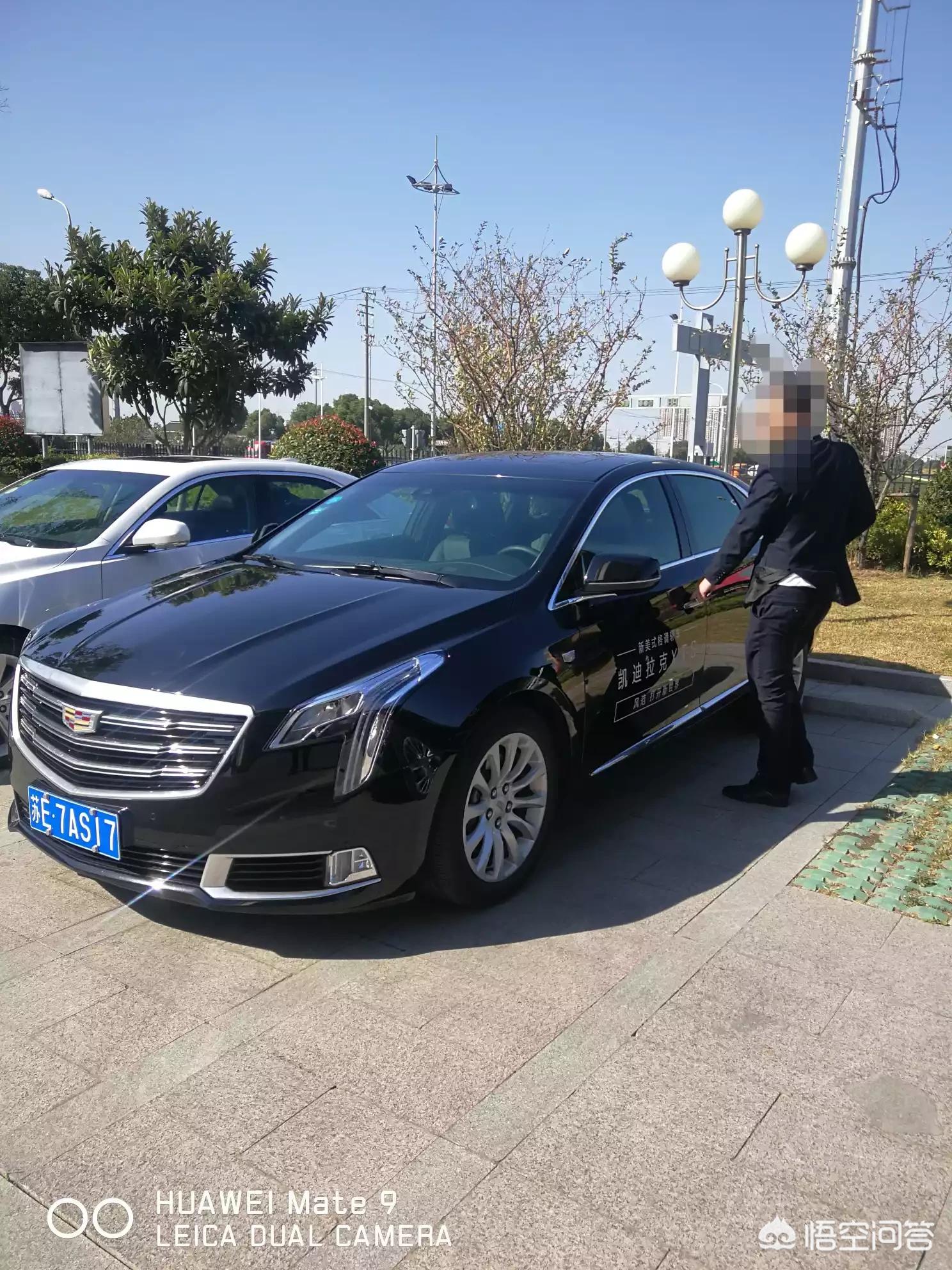 凯迪拉克xts是c级车吗