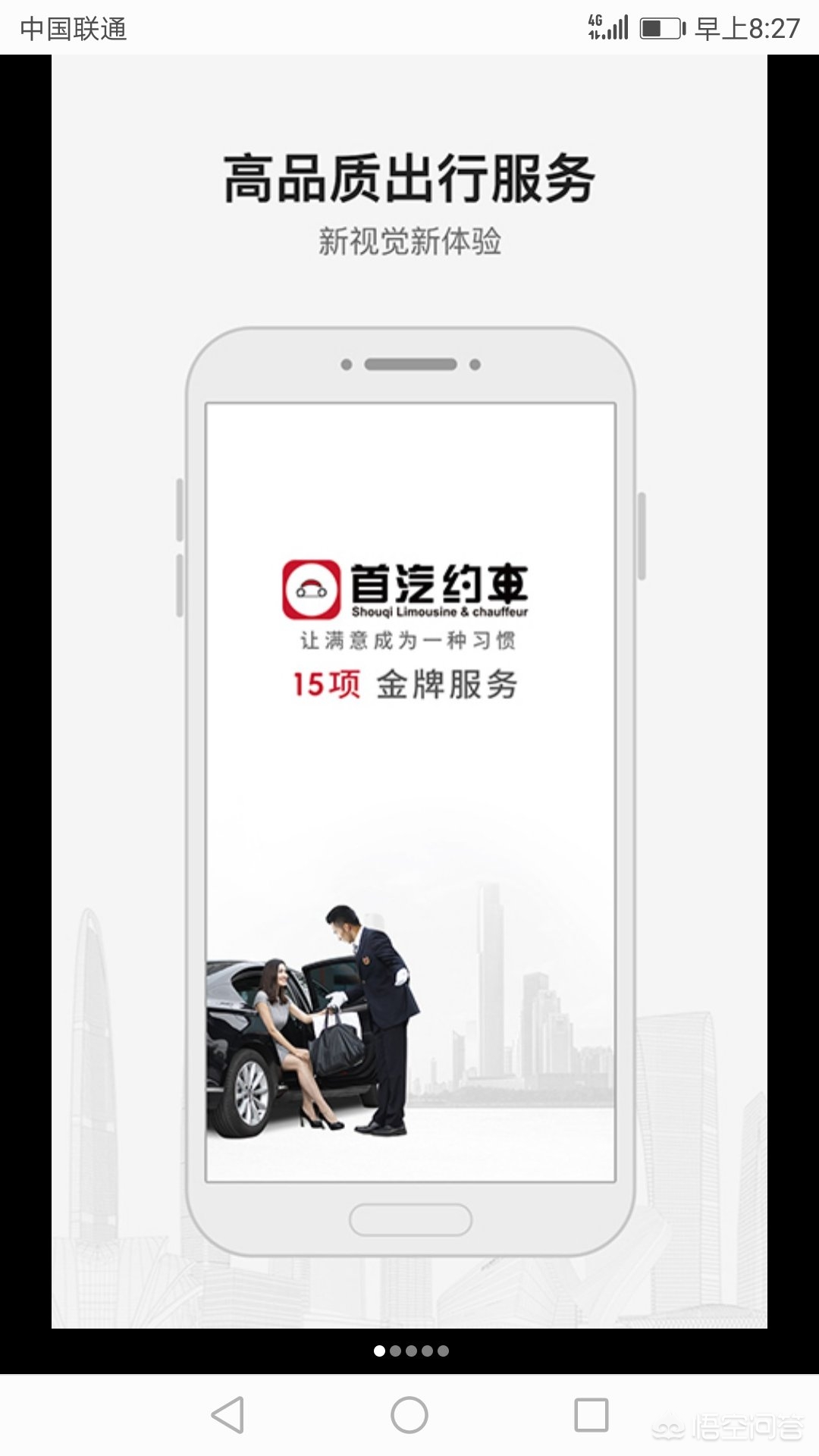 本地搭建网站有哪些软件
