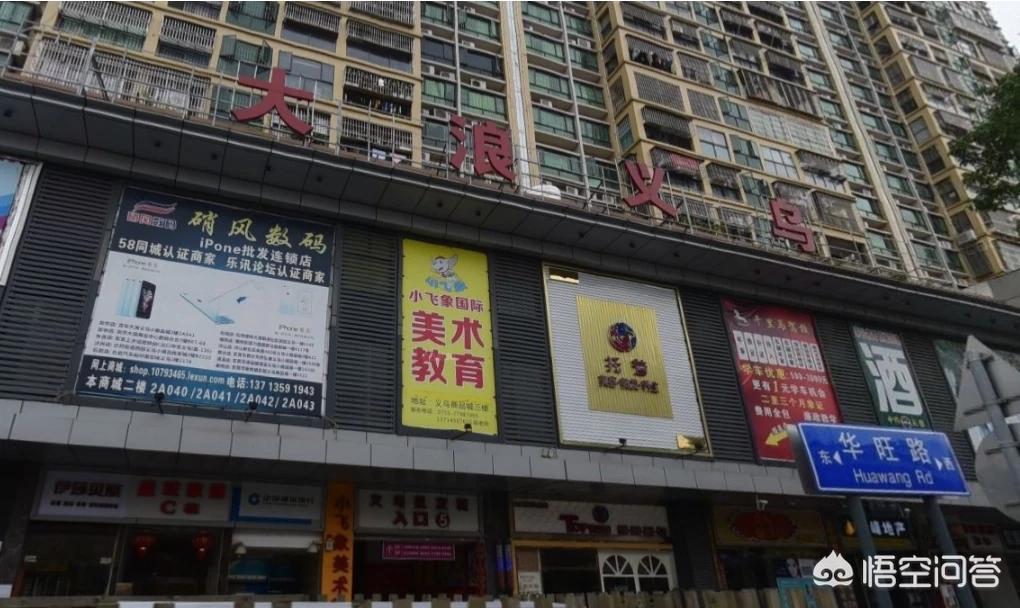 去深圳龙华玩，有哪些好吃、好玩的推荐？