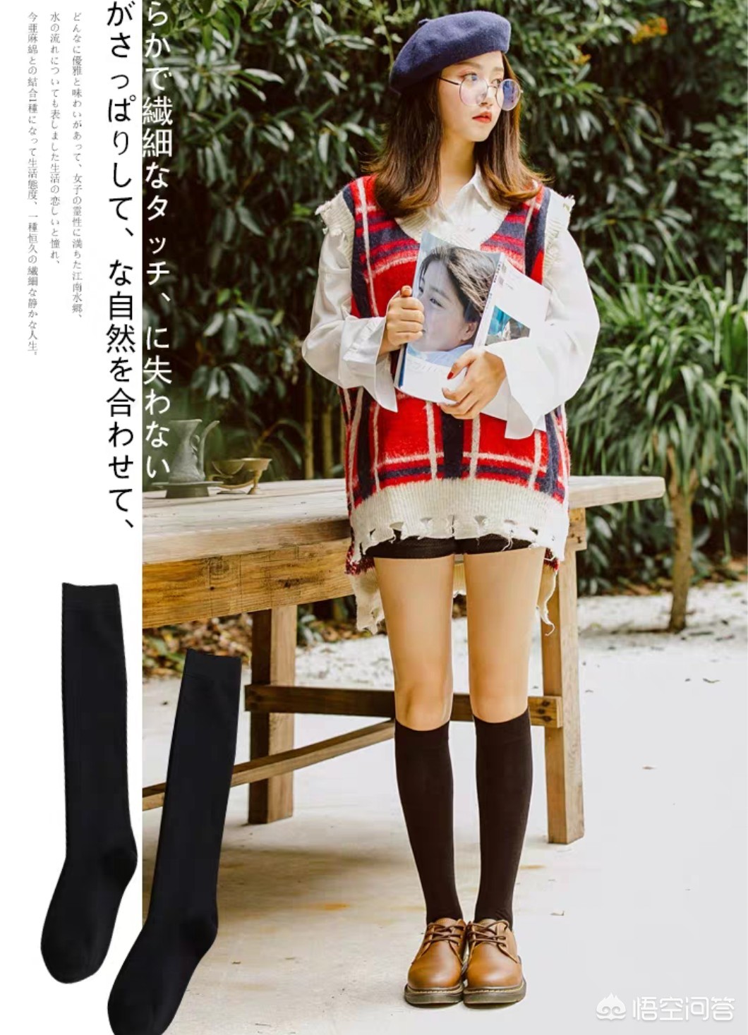 冬日必备美妆好物

