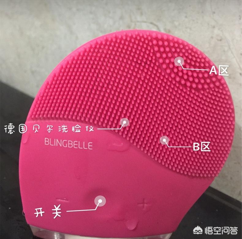 减法化妆技巧视频软件
