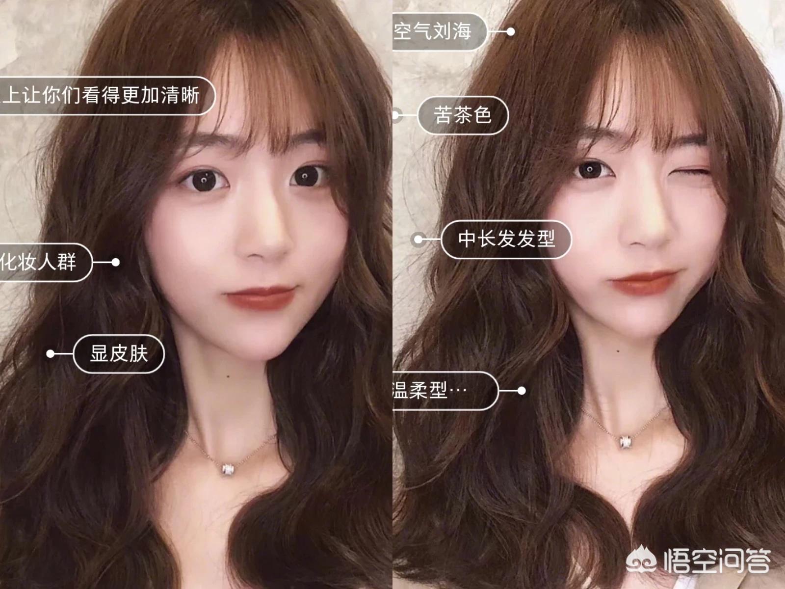 美发美妆用品好物推荐
