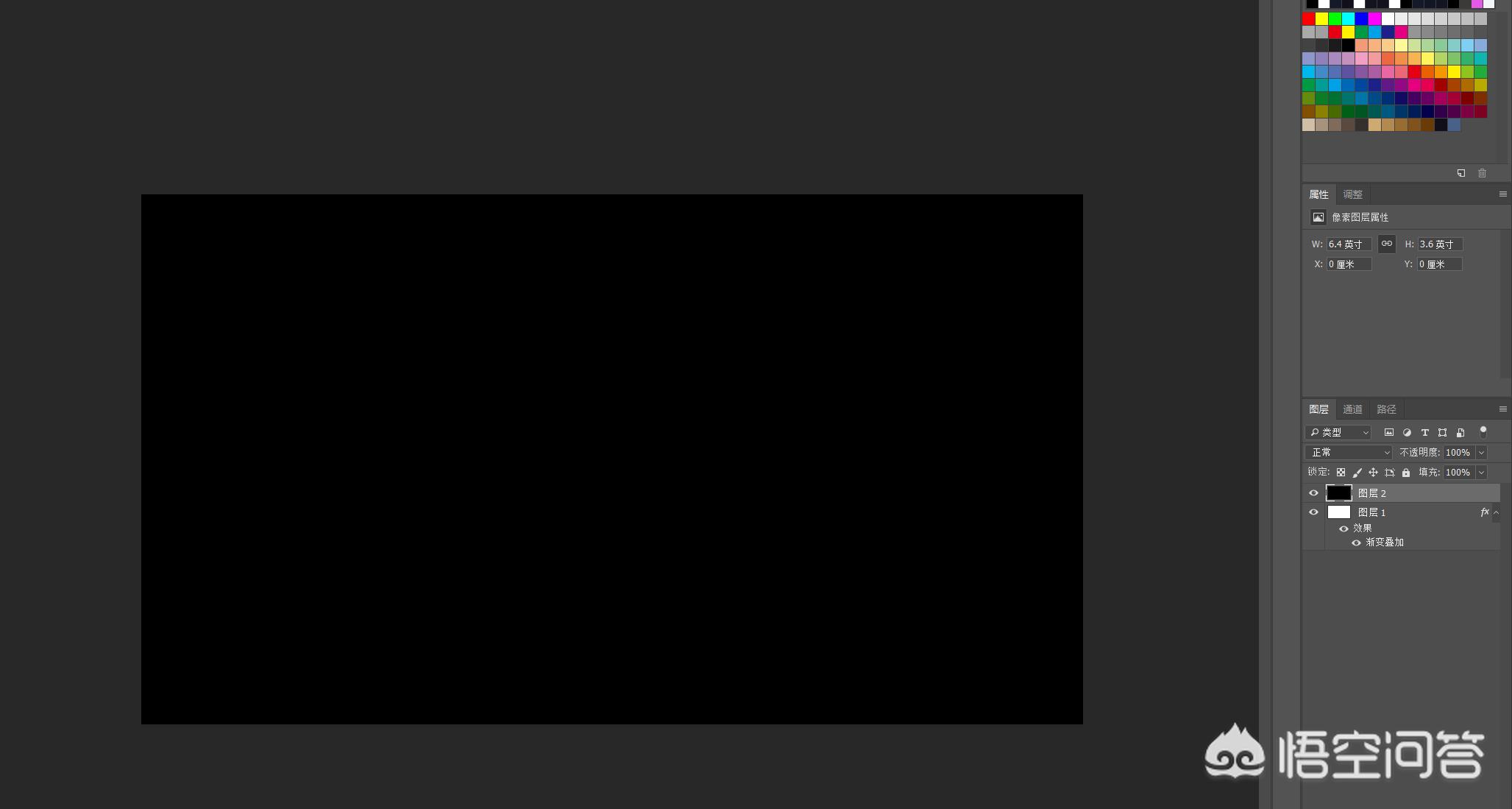 ps模糊(为什么ps越来越模糊?) ps模糊(为什么ps越来越模糊?)