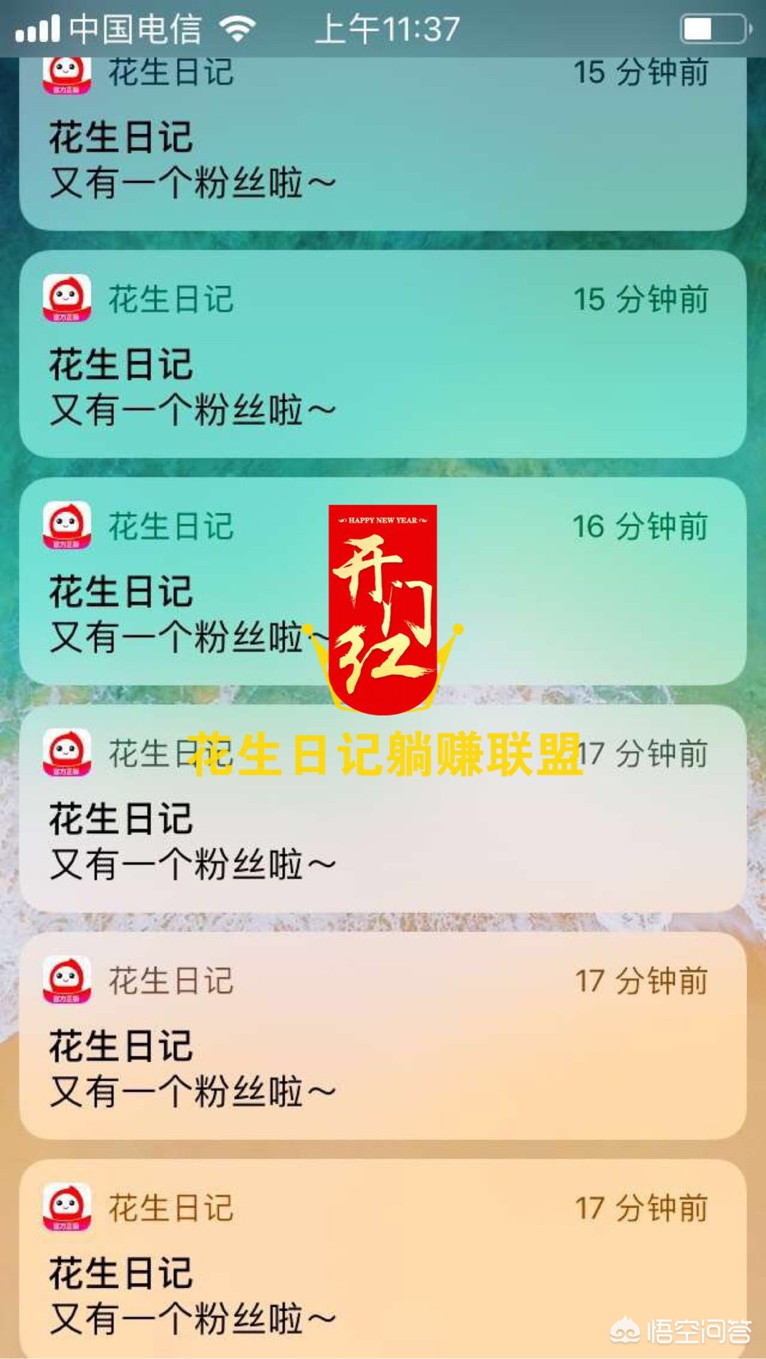 大学生的空闲时间除了玩游戏，还有哪些活动？