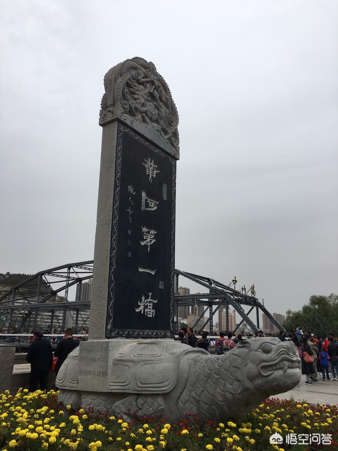 兰州市游哪里好玩一日游