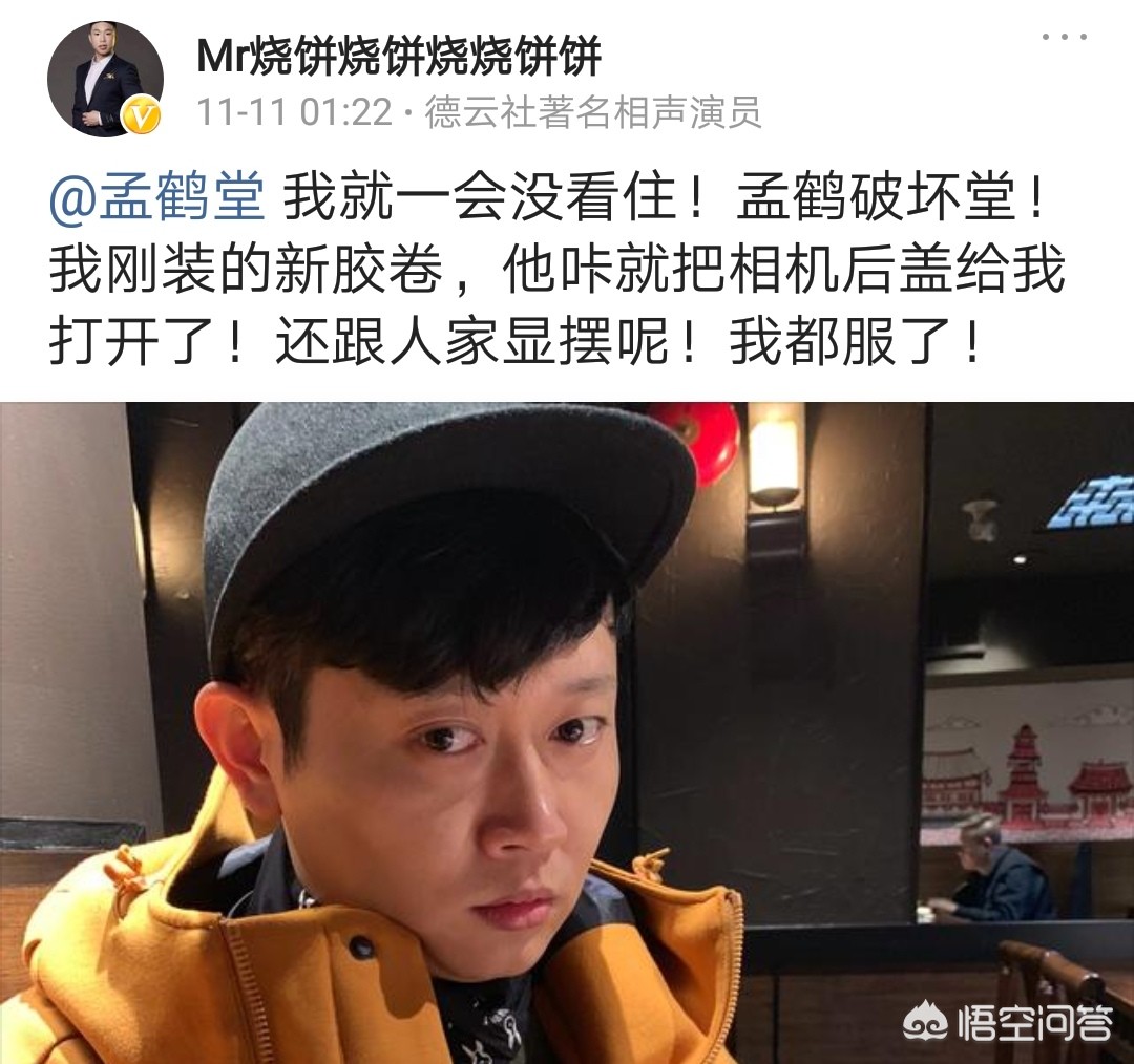 老郭的海外生活在线观看，老郭的海外生活在线观看视频