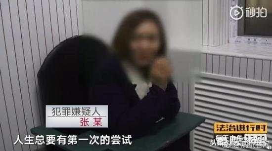 地铁打安检员被行拘