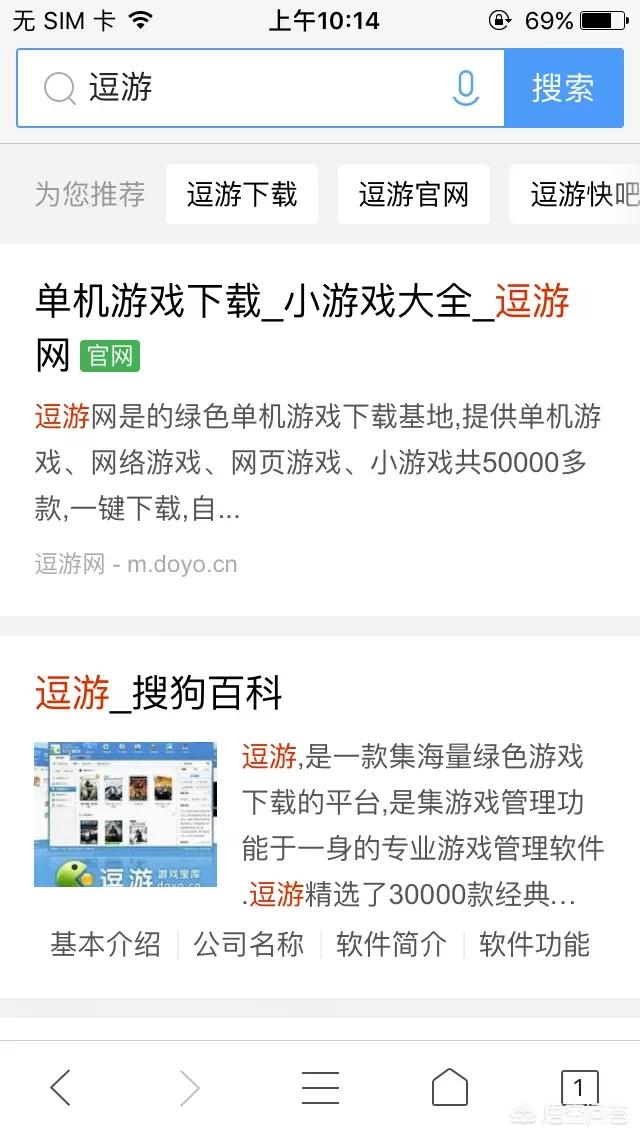 免费搭建网站的程序软件