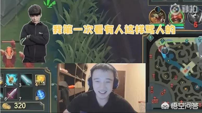 死亡宣告打排位被两个字喷到流泪，淘宝权表示打职业六年第一次见，对此你怎么看？