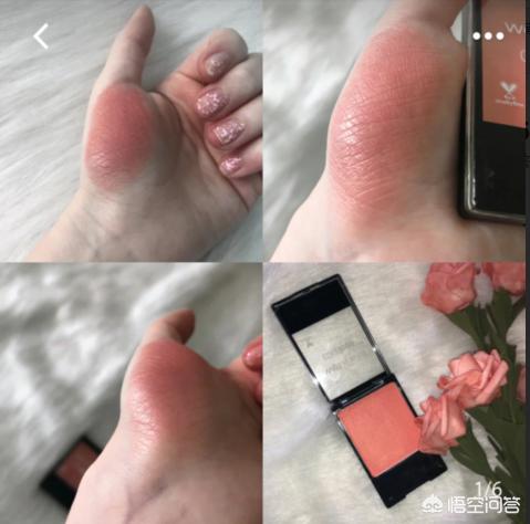 美妆博主平价好物分享
