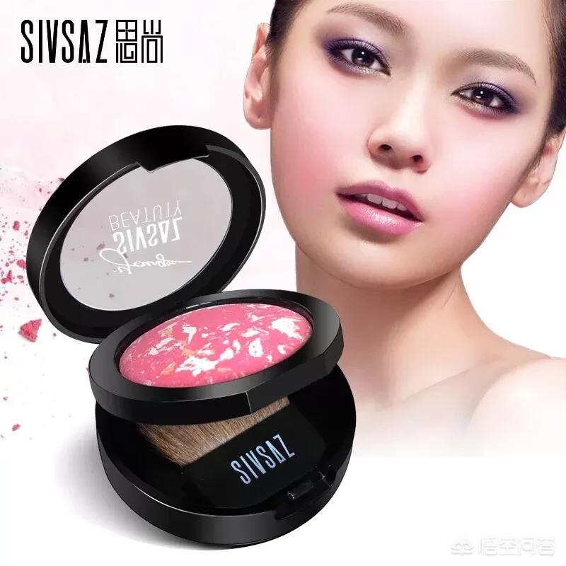 美妆博主平价好物分享
