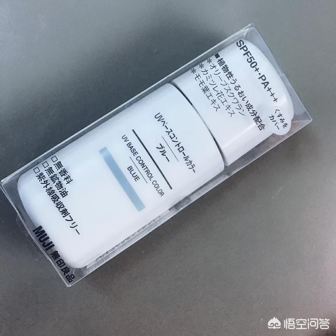 平价美妆好物眉笔
