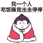 和女友在海外生活的日子，和女友在海外生活的日子小说