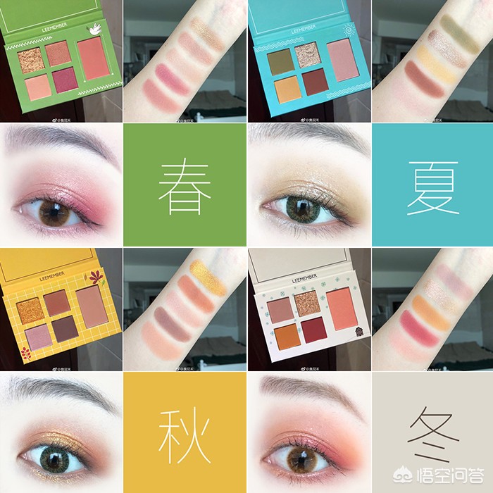 美妆百元好物推荐图

