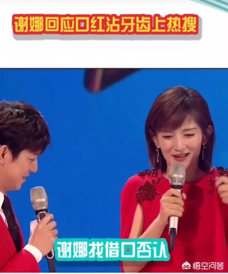 晚会口红化妆技巧
