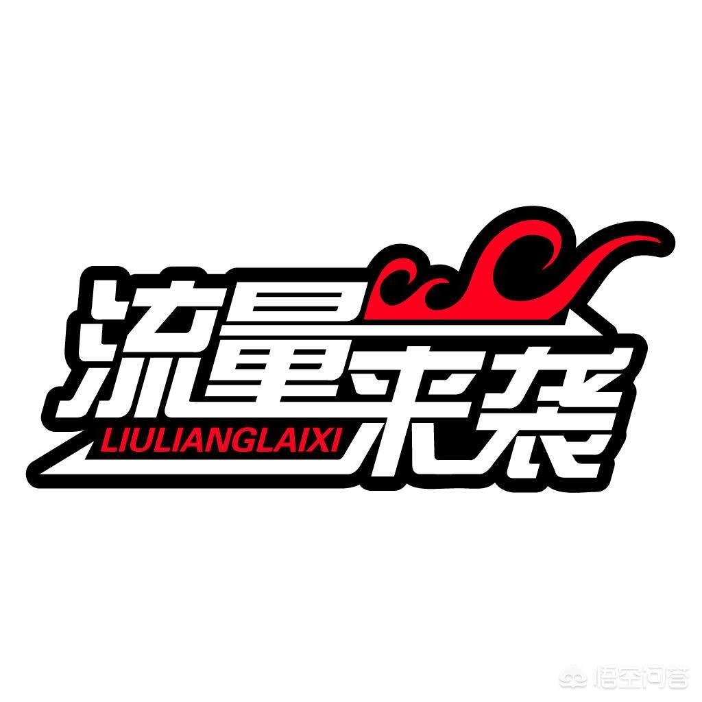 怎么搭建网站服务平台