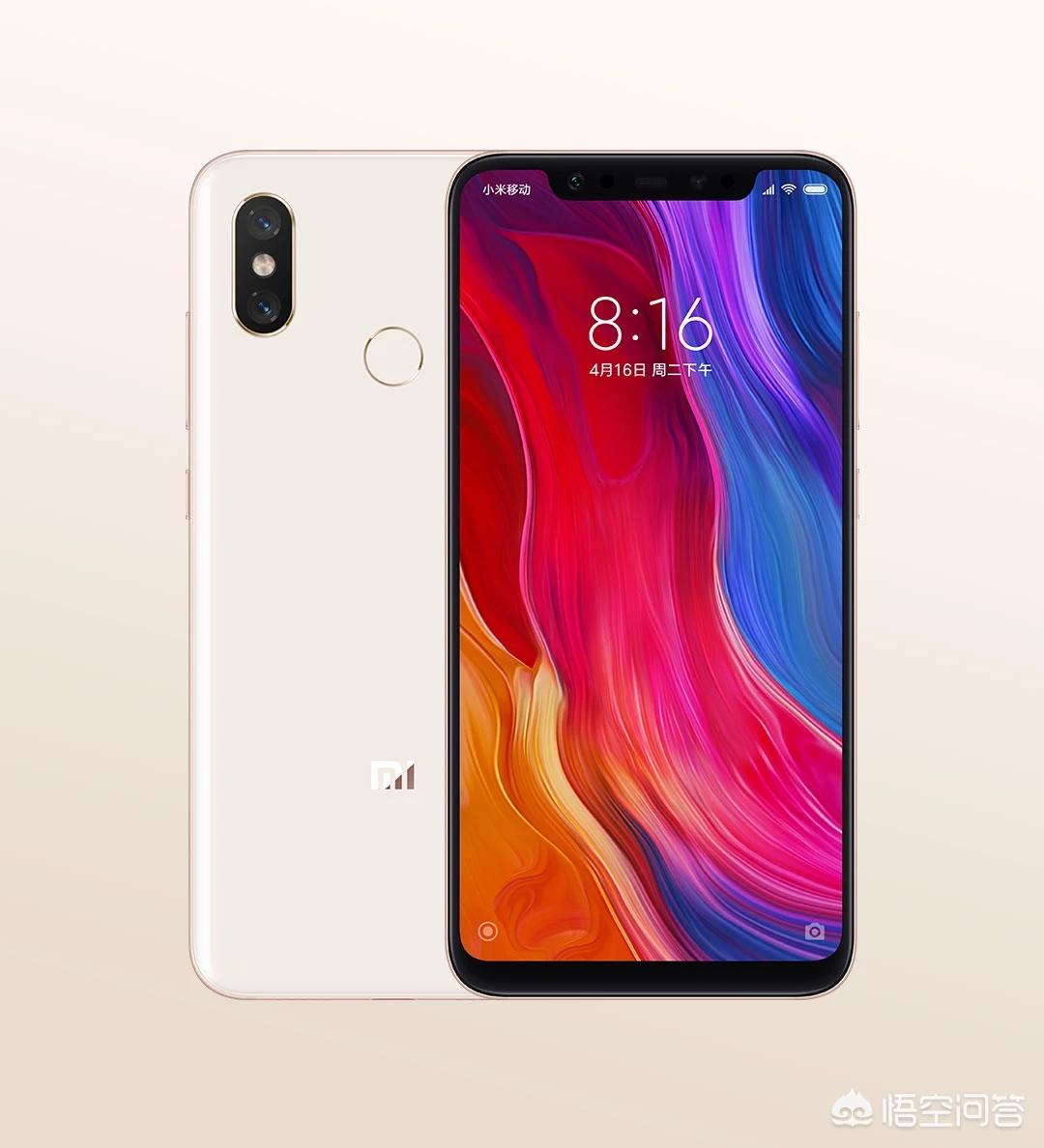 什么手机最好用什么手机最好用性价比高又便宜