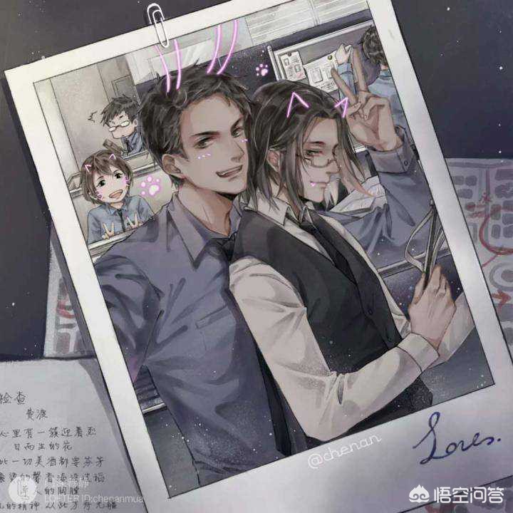 雷峰图片雷峰图片绘画 雷峰图片雷峰图片绘画