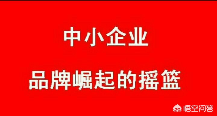 公司搭建网站的目的
