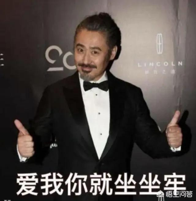 吴秀波小三海外生活，吴秀波小三海外生活视频