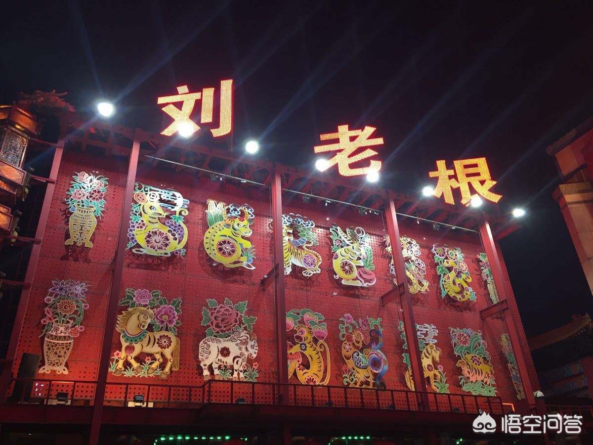 老郭的海外生活视频大全，老郭的海外生活视频大全下载