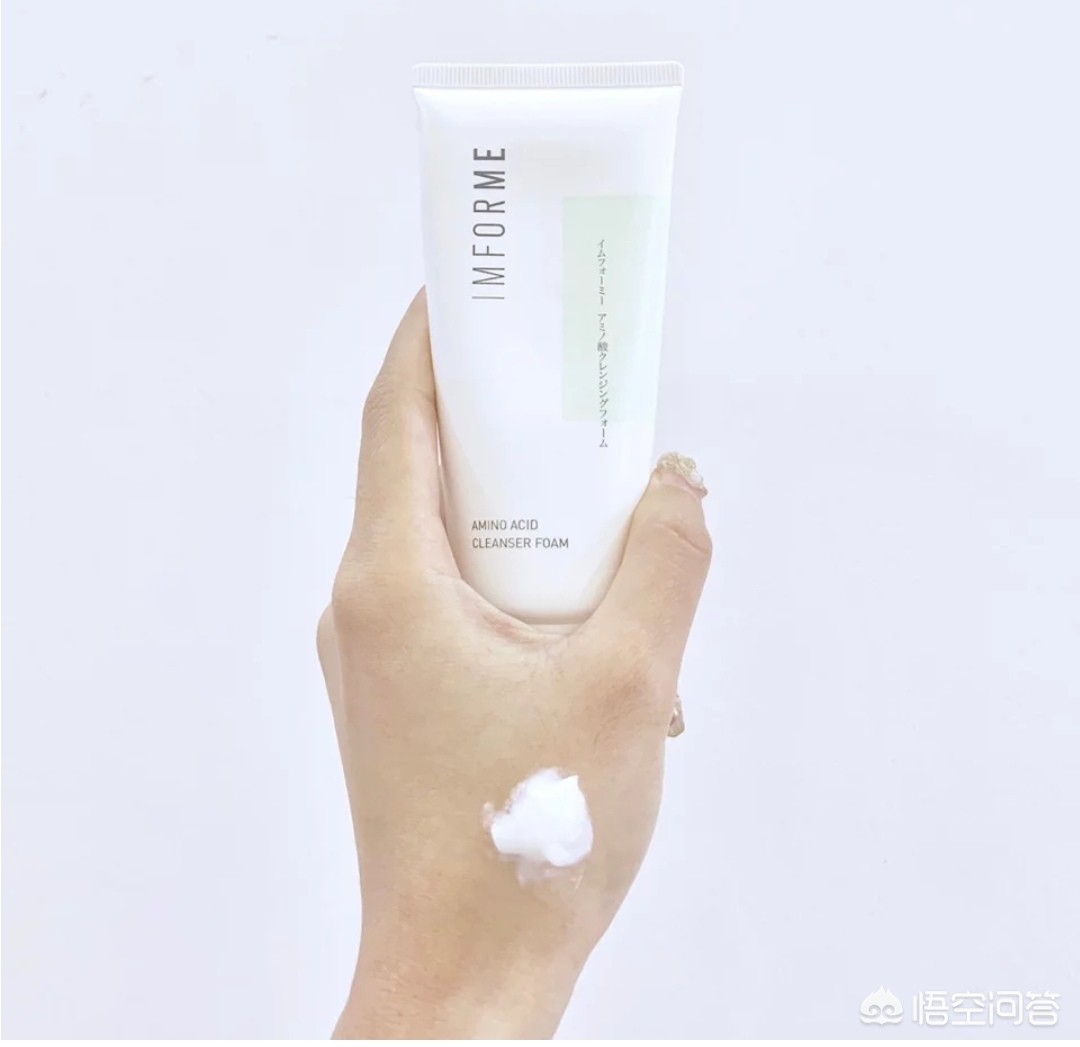 油皮美妆好物平价
