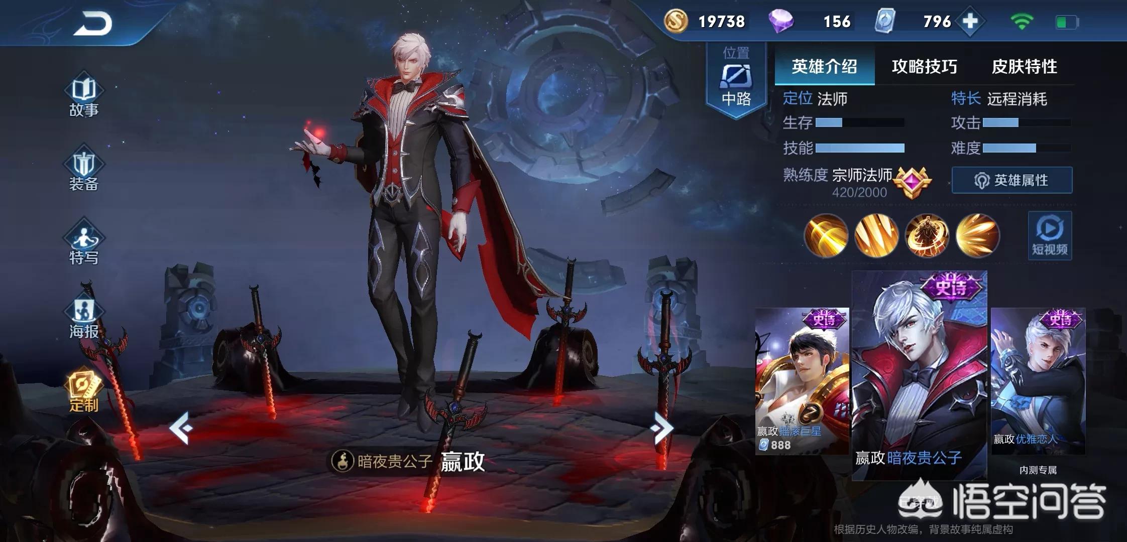 网狐荣耀搭建网站