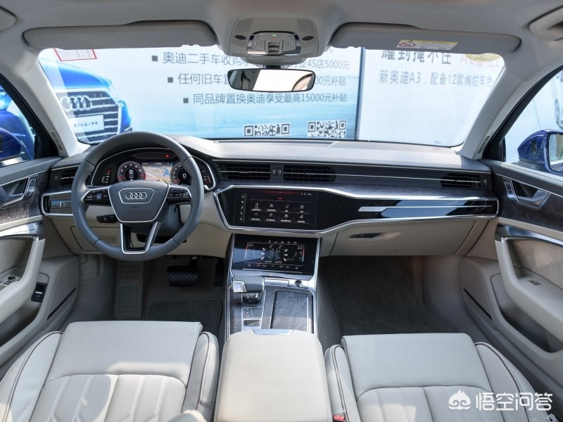 奥迪a6新能源汽车报价,奥迪a6新能源汽车车型及价格
