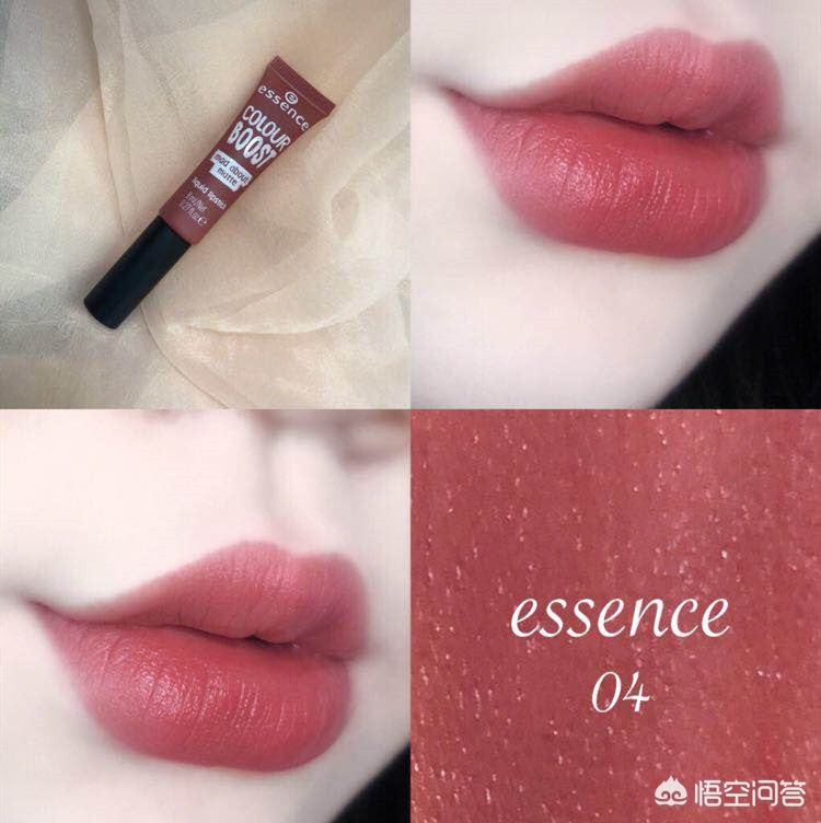 便宜美妆好物平价口红
