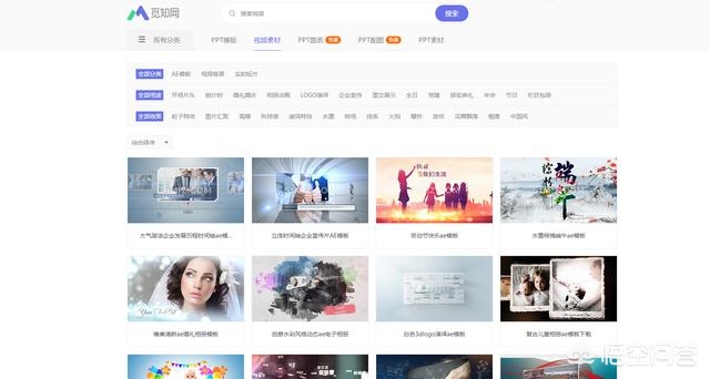 网页搭建网站视频制作
