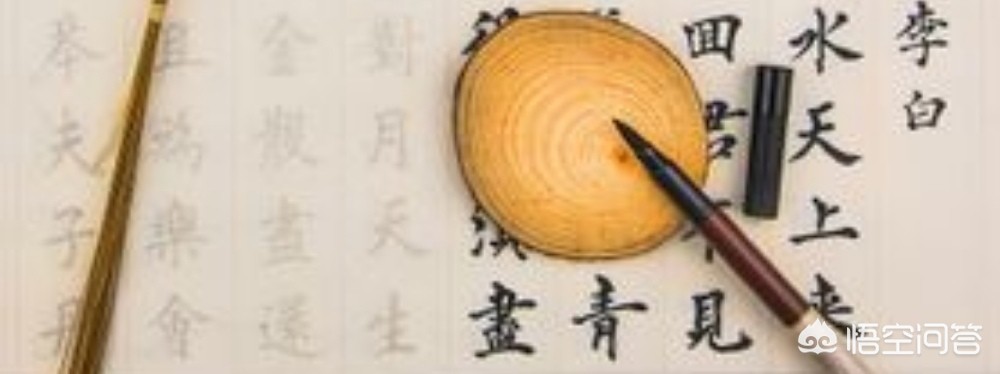 怎么搜集草书字体大小
