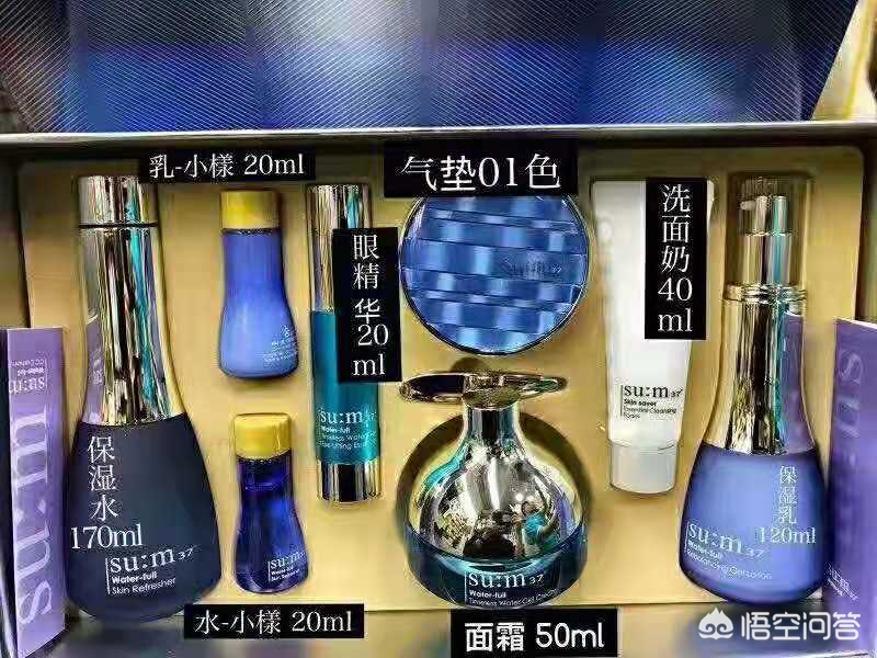 化妆技巧省钱
