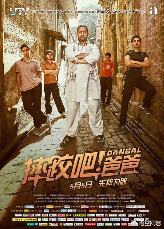 阿仔的海外生活在线观看，阿仔的海外生活在线观看