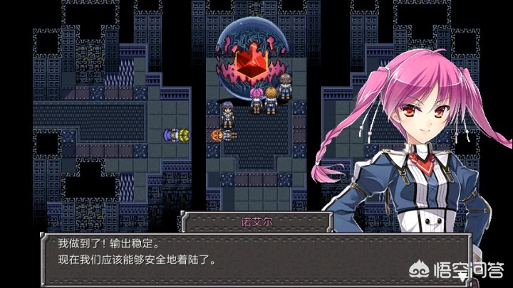 哪款手机RPG游戏比较好玩？
